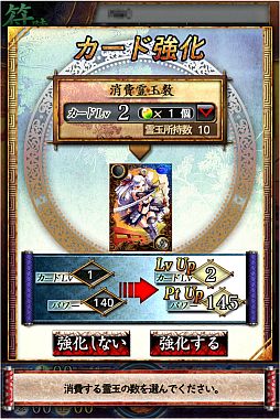 ꡼ No.004 | iOSǡ֥饤סɹ/˻Ȥ̡פ417ȯ