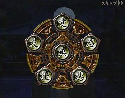 ꡼ No.010 | ܱġסֶζܱ൪פΤ뺣潩˧᤬4Gamer˽о졣Ʊ᤬ݤ륹ޥ۸ɥХȥ֥饤פ̥Ϥ򤿤äפʹƤߤ