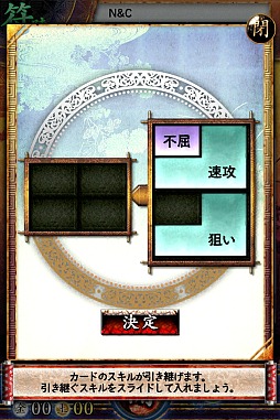 ꡼ No.011 | ܱġסֶζܱ൪פΤ뺣潩˧᤬4Gamer˽о졣Ʊ᤬ݤ륹ޥ۸ɥХȥ֥饤פ̥Ϥ򤿤äפʹƤߤ