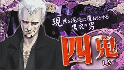 ꡼ No.020 | ܱġסֶζܱ൪פΤ뺣潩˧᤬4Gamer˽о졣Ʊ᤬ݤ륹ޥ۸ɥХȥ֥饤פ̥Ϥ򤿤äפʹƤߤ