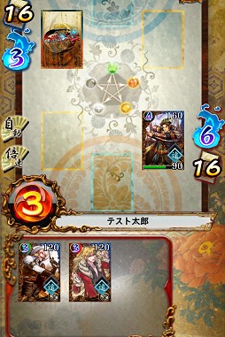 ꡼ No.025 | ܱġסֶζܱ൪פΤ뺣潩˧᤬4Gamer˽о졣Ʊ᤬ݤ륹ޥ۸ɥХȥ֥饤פ̥Ϥ򤿤äפʹƤߤ