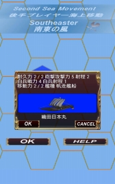 ꡼ No.001 | ȿ巳SLGSengoku Navy巳 Liteפۿ