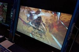 ꡼ No.008Υͥ / JAEPO2013ϥȡ֡NESiCALiveꥢǸȥޤȤƾҲ𡣡֥-˥塼󥪥֥ȥե-פľࡼӡ