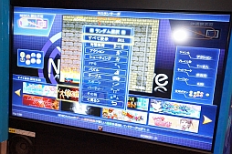 ꡼ No.014Υͥ / JAEPO2013ϥȡ֡NESiCALiveꥢǸȥޤȤƾҲ𡣡֥-˥塼󥪥֥ȥե-פľࡼӡ