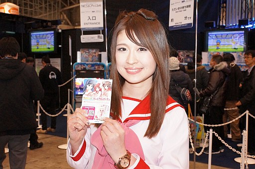 ꡼ No.016Υͥ / JAEPO2013ϥȡ֡NESiCALiveꥢǸȥޤȤƾҲ𡣡֥-˥塼󥪥֥ȥե-פľࡼӡ