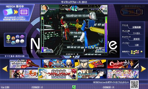 ꡼ No.018Υͥ / JAEPO2013ϥȡ֡NESiCALiveꥢǸȥޤȤƾҲ𡣡֥-˥塼󥪥֥ȥե-פľࡼӡ