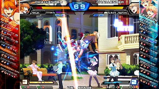 画像ギャラリー No.005のサムネイル画像 / 「カオスコード-ニューサインオブカタストロフィ-」第2回ロケテストが4月13日,14日に大阪で開催