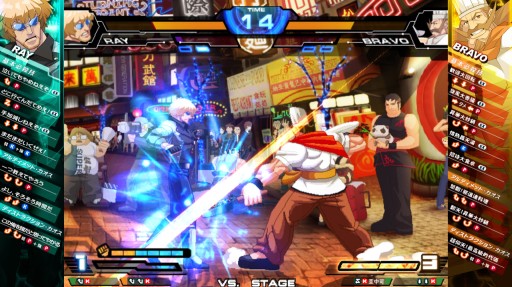 画像集#013のサムネイル/新キャラクターも追加されるVer.2.00で「カオスコード」は何を目指すのか。開発のFK Digitalに台湾から見た格ゲー事情について聞いてみた