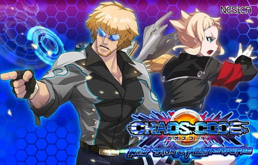 ꡼ No.001Υͥ / NESiCAǡ֥ɡVer2.02ΥƥȤTRFa-choǳ