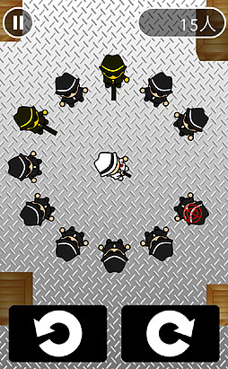 画像ギャラリー No.006のサムネイル画像 / やられる前にやれ! スマートフォン向けシンプルゲーム「マフィアに囲まれて」を紹介する「(ほぼ)日刊スマホゲーム通信」第186回
