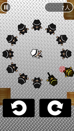 マフィアに囲まれて