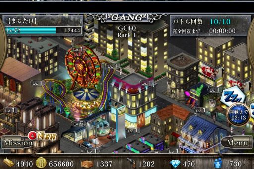 画像ギャラリー No.004のサムネイル画像 / クライムシミュレーションゲーム「ギャングコネクション」がGREEで配信開始