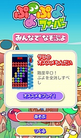 ꡼ No.001 | ֤פפեС ߤʤǤʤפסȡפפ衪ɤۿ