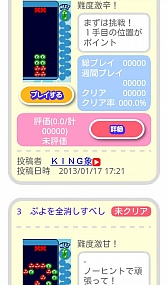 ꡼ No.002 | ֤פפեС ߤʤǤʤפסȡפפ衪ɤۿ