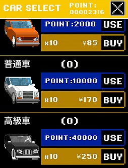 ꡼ No.003Υͥ / ̾ʤΥޥˤɤ롣iOS֥ܡʥơפҲ𤹤֡ʤۤܡޥۥ̿163