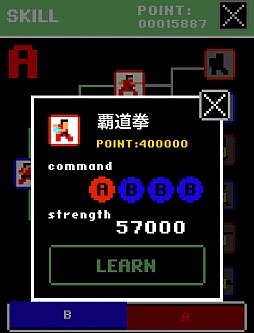 ꡼ No.005Υͥ / ̾ʤΥޥˤɤ롣iOS֥ܡʥơפҲ𤹤֡ʤۤܡޥۥ̿163