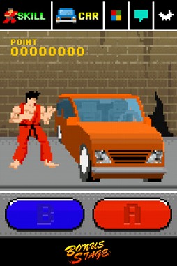 ボーナスステージ