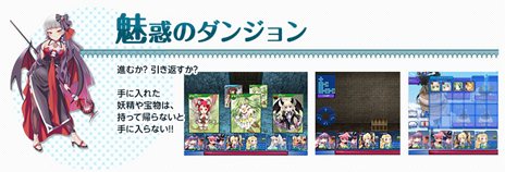 ꡼ No.003Υͥ / ֥󥸥Х륭꡼פΥӥYahoo! Mobageǥȡ󥹥򽸤ƼΥХ륭꡼߽Ф褦