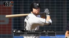 ꡼ No.006Υͥ / ֥ץ她ԥå2013סǡåץǡȡץܿͤˤץ쥤ư2ܤ