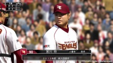 ꡼ No.007Υͥ / ֥ץ她ԥå2013סǡåץǡȡץܿͤˤץ쥤ư2ܤ