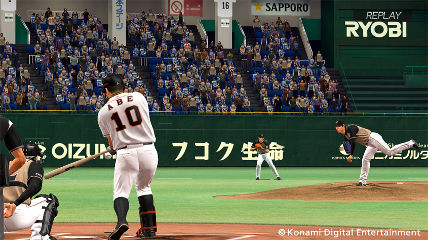 プロ野球スピリッツ2013［PSP］ - 4Gamer.net