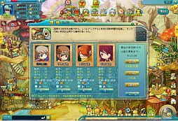 ꡼ No.015 | ֤勞勞֡סYahoo! Mobage1900ϡǰ٥ȤⳫ