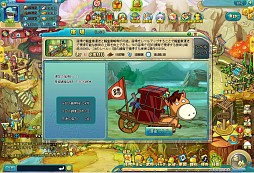 ꡼ No.016 | ֤勞勞֡סYahoo! Mobage1900ϡǰ٥ȤⳫ