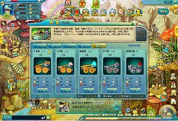 ֤勞勞֡סYahoo! Mobage1900ϡǰ٥ȤⳫ