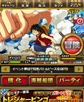 ꡼ No.001 | RPGONE PIECE ɥ٥㡼סGREEˤۿ