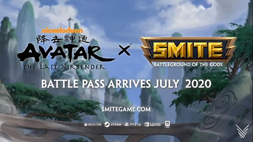 ꡼ No.001 | 饤Хȥ륢꡼ʡSMITEפȡAvatar: The Last Airbenderפܡ2020ǯ7˥Хȥѥ꡼