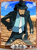 画像ギャラリー No.013のサムネイル画像 / 「天下統一クロニクル」に期間限定で「ルパン三世」ガチャが登場