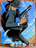 画像ギャラリー No.014のサムネイル画像 / 「天下統一クロニクル」に期間限定で「ルパン三世」ガチャが登場