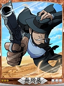 画像ギャラリー No.015のサムネイル画像 / 「天下統一クロニクル」に期間限定で「ルパン三世」ガチャが登場