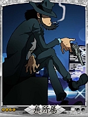 画像ギャラリー No.016のサムネイル画像 / 「天下統一クロニクル」に期間限定で「ルパン三世」ガチャが登場