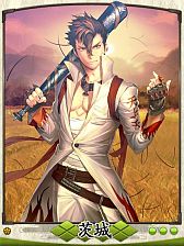 画像ギャラリー No.005のサムネイル画像 / 「天下統一クロニクル」,バンタンゲームアカデミーの学生がデザインしたご当地キャラを10月以降に実装