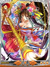 画像ギャラリー No.006のサムネイル画像 / 「天下統一クロニクル」,バンタンゲームアカデミーの学生がデザインしたご当地キャラを10月以降に実装