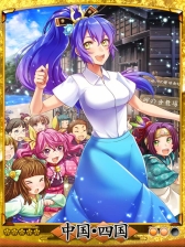 画像集#005のサムネイル/「天下統一クロニクル」が「楽天トラベル」とコラボ。限定カードを手に入れよう