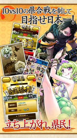 ꡼ No.005 | iPhone ŷ쥯˥