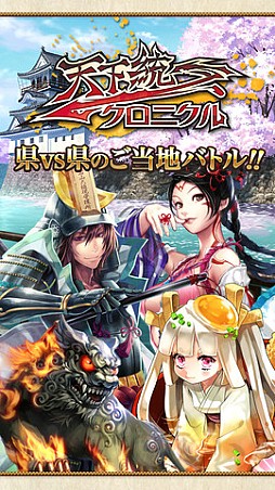 ꡼ No.001 | ŷ쥯˥