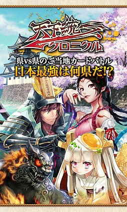 ꡼ No.001 | ŷ쥯˥