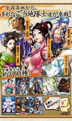 ꡼ No.002 | ŷ쥯˥