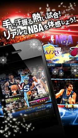 ꡼ No.004Υͥ / ʤ450̾ʾо줹NBA ɥ꡼פۿ