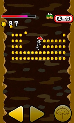 ꡼ No.003 | Androidǥפۿ1ܤλ˥򽸤褦