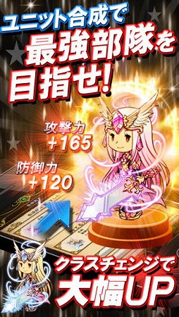 狩りともSP -巨大モンスターVS僕達全員-