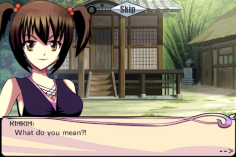 画像ギャラリー No.001のサムネイル画像 / 【9月17日のiOS向けアプリセール情報】ダークマスターサムライを倒せ! くのいちが戦うRPG「kinkin」が無料セール中