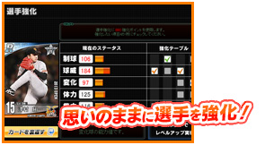 ꡼ No.004Υͥ / 鵡ǽФȽ֥֥饦ץNEXTפYahoo! MobagemixiࡤMooG Games25˥ӥ