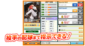 ꡼ No.006Υͥ / 鵡ǽФȽ֥֥饦ץNEXTפYahoo! MobagemixiࡤMooG Games25˥ӥ