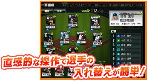 ꡼ No.006Υͥ / ֥֥饦ץNEXTפΥӥȡMooG GamesYahoo! Mobagemixiऽ줾οϿԤΥ쥢ɤץ쥼