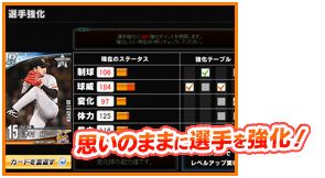 ꡼ No.008Υͥ / ֥֥饦ץNEXTפΥӥȡMooG GamesYahoo! Mobagemixiऽ줾οϿԤΥ쥢ɤץ쥼