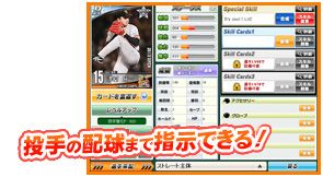 ꡼ No.010Υͥ / ֥֥饦ץNEXTפΥӥȡMooG GamesYahoo! Mobagemixiऽ줾οϿԤΥ쥢ɤץ쥼